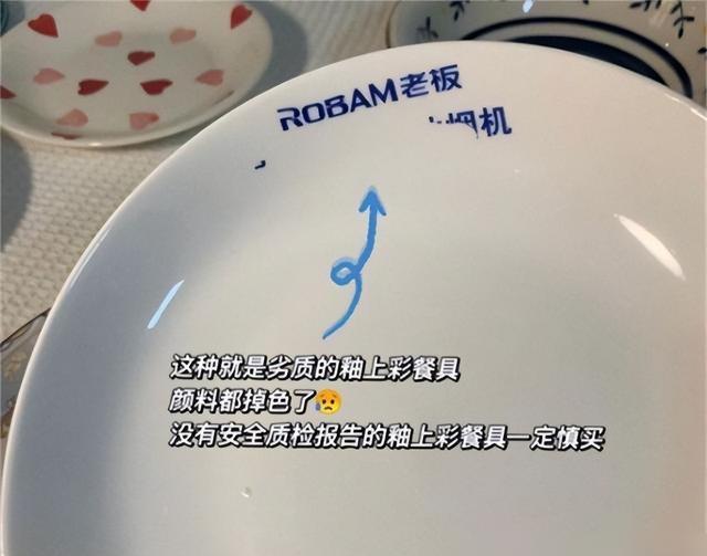 若再买碗，我一定不选这“5种”！既贵又不好用