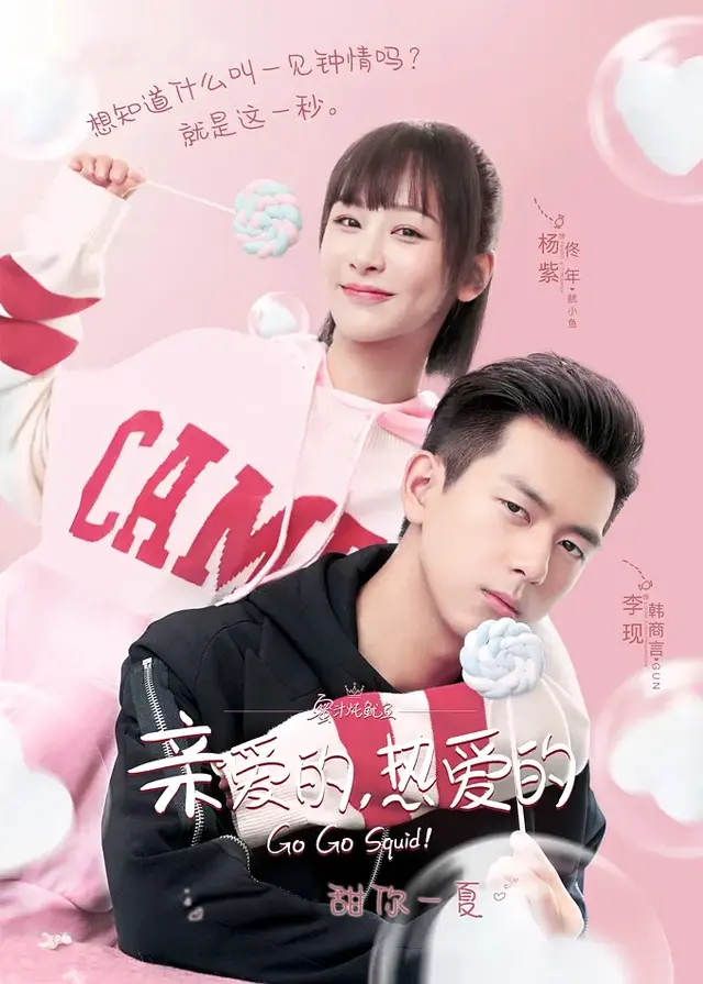 当红小生李现：北漂时身边只剩38.2元，33岁不恋爱