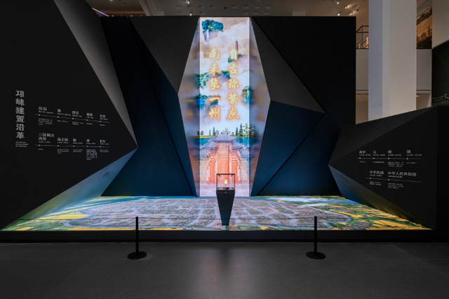 秋假来了！在邛崃可以带娃这样玩→