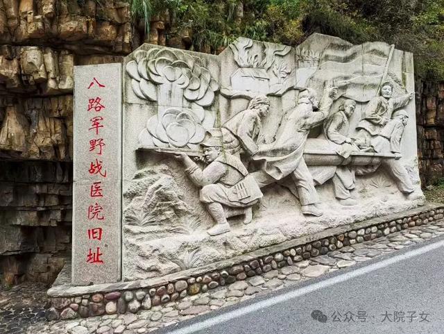 龚朝军 ▏游七步沟：在千年故事与红韵山水中，邂逅不期而遇的惊喜