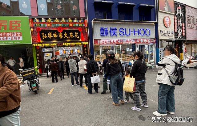 张家口武城街“限行”了？在这里我竟然找到了“万达”