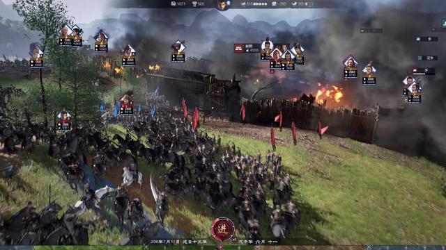网易三国历史题材单机策略游戏《万民长歌：三国》Steam页面公开