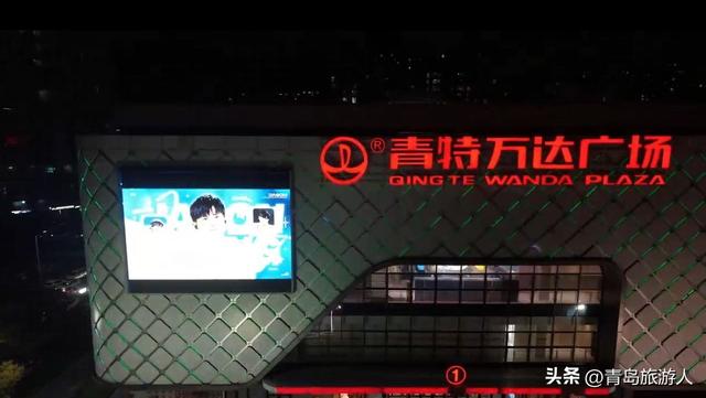 张杰青岛演唱会“城阳痛城”旅游线路打卡指南请收好！