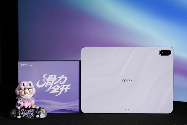 OPPO Pad 5柔光版图赏：旗舰平板也可以很年轻