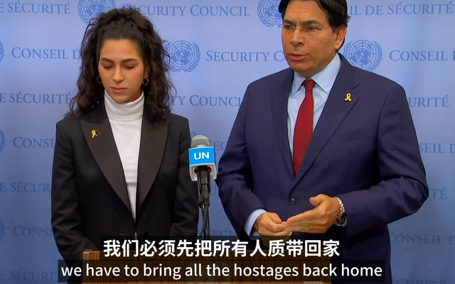 以色列停火协议陷卡壳死结：人质未归，推进停火第二阶段寸步难行