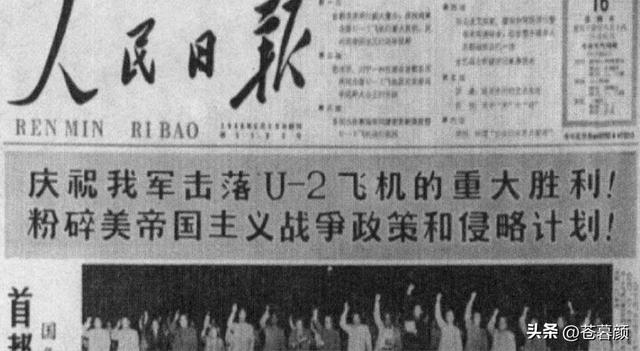 噩耗：14亿人的守护神走了！他瞒过全世界、为中国玩命60年！
