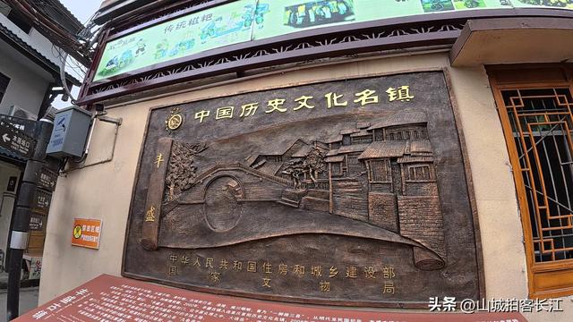 重庆大山藏着的真古镇，原汁原味烟火气很浓，很多本地人都没去过