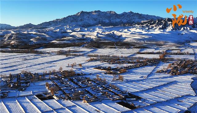 【联动宣传】在初冬的张掖民乐，看最美的雪景