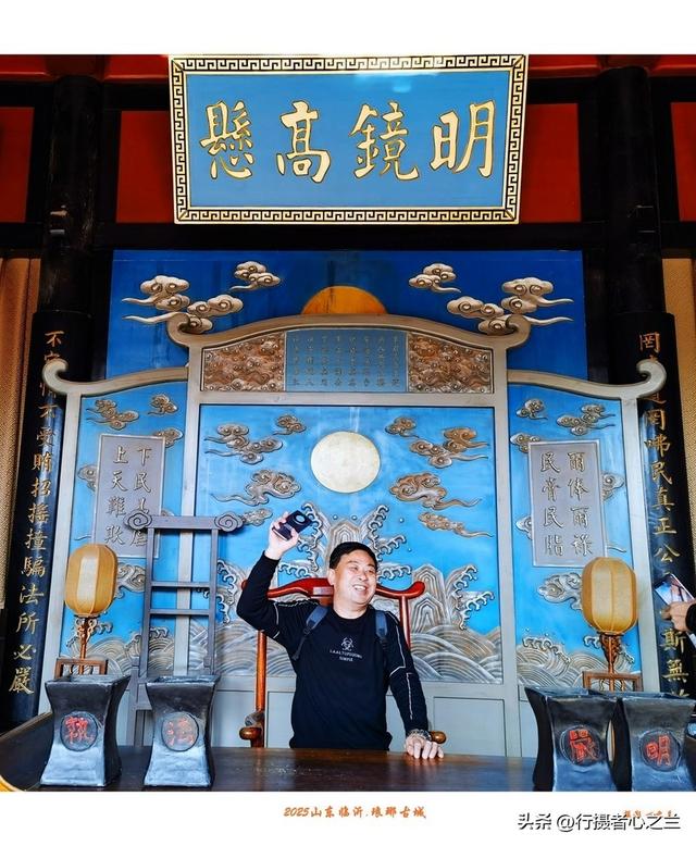 山东行游影记（346）—临沂琅琊古城（三）