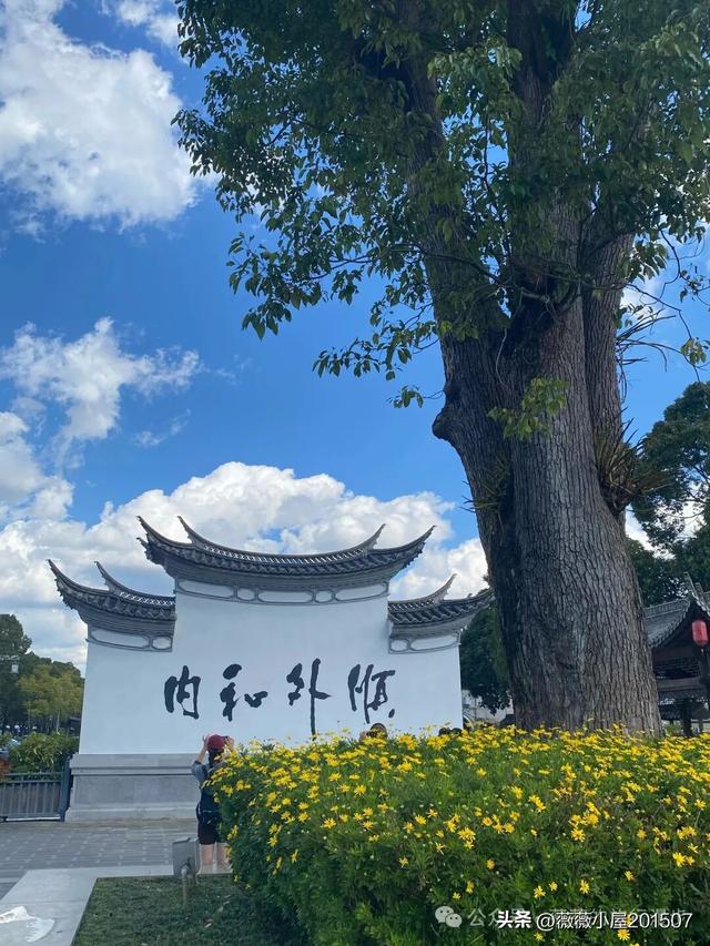 腾冲秘境：火山沉寂，绽放的地质与自然之美