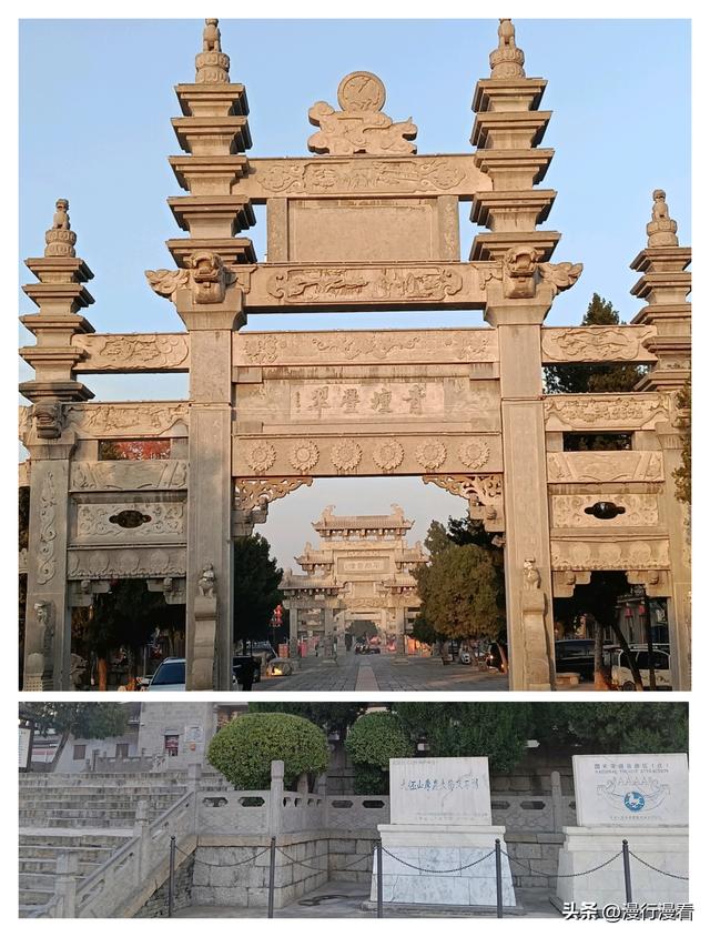 夜宿浚县，追寻魏征与黎阳城的故事