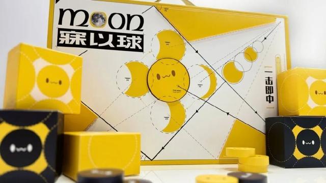 首发 | 2025红点品牌与传达设计大奖（包装类）公布！130件作品分享