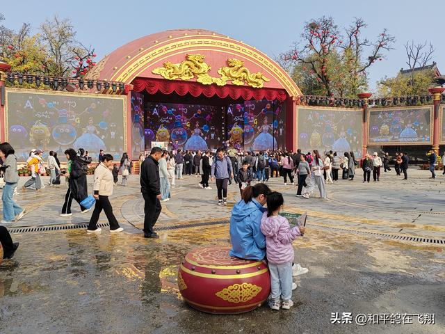 开封万岁山武侠城之约