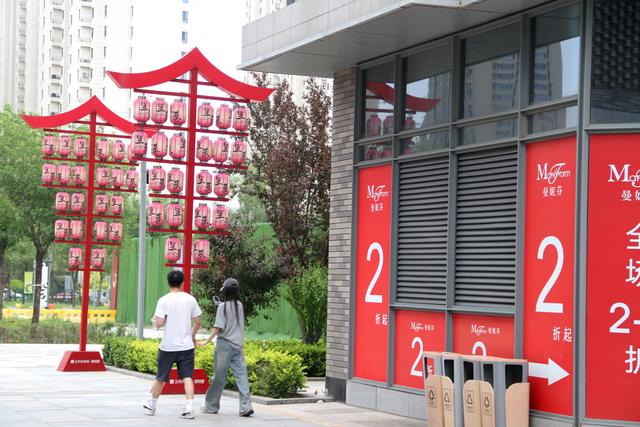 热闹的晋阳里·太原