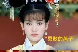 新还珠格格藏着的一对真夫妻，14年后再爆红，果然好的婚姻最养人图片