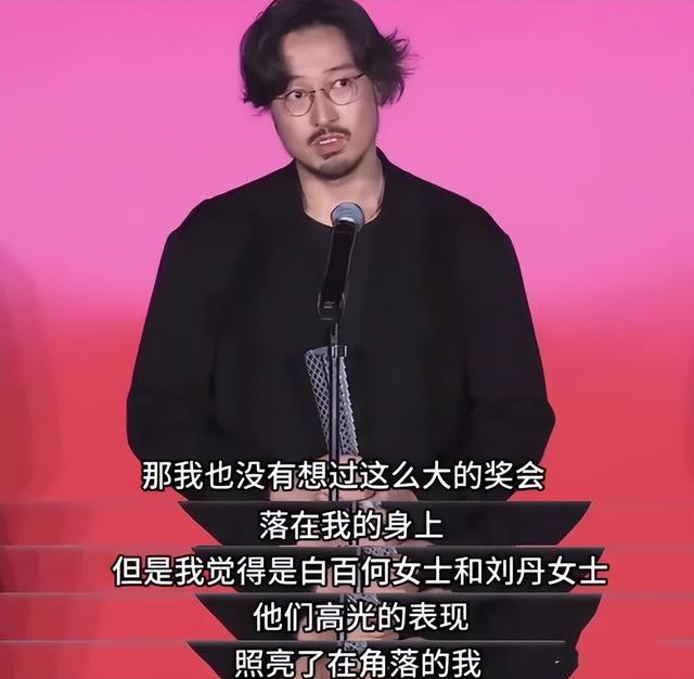 陪睡陪玩根本不够!王家卫被曝后,白百何郝蕾爆圈中内幕,都不装了