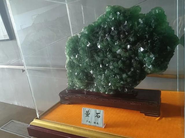 西安世博园珍宝博物馆