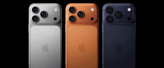 iPhone 17 Pro Max用了10天，真机觉得意想不到！