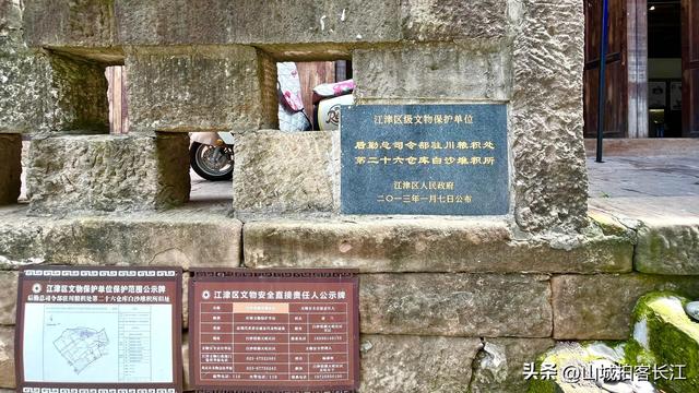 重庆藏着一座被称为“小香港”的良心古镇，美食和手工艺很地道！