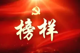 献礼七一·我的入党故事丨脚下有泥 心中有情——托克托县新营子镇荒地窑村党支部书记 村委会主任 王云显图片