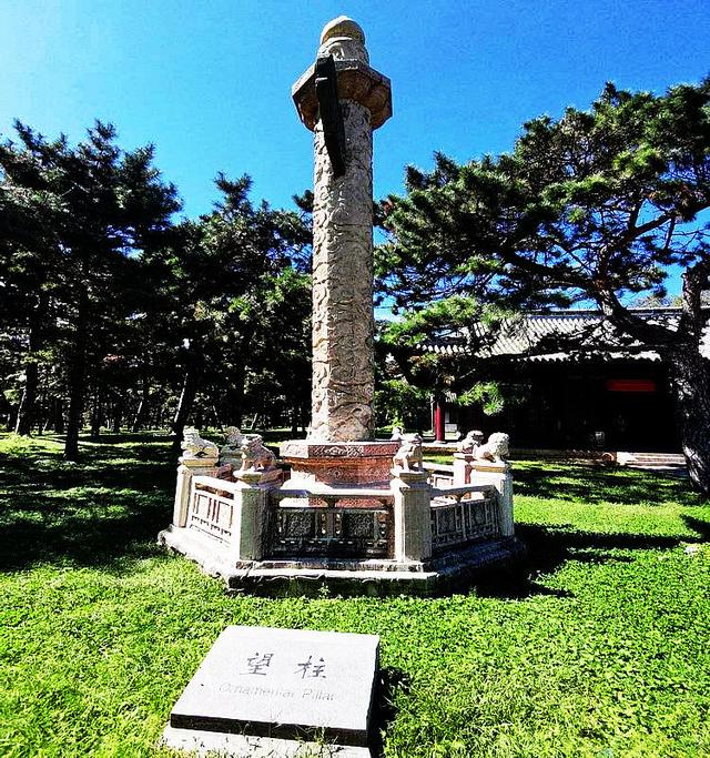 沈阳清昭陵（北陵）图文详解