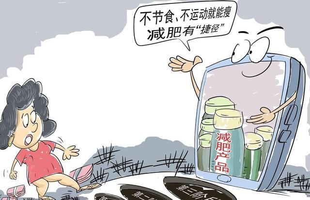 14岁少女为穿裙子饿到70斤，这种“瘦”真的美吗？