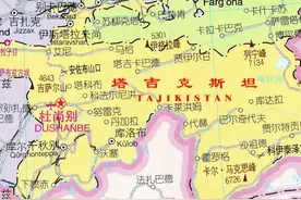 塔吉克斯坦面积14万平方千米，一千万人，主要城市杜尚别、胡占德图片