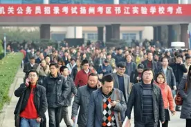 2025年省考结束后，这八种考试也不差，能考上也能入编图片