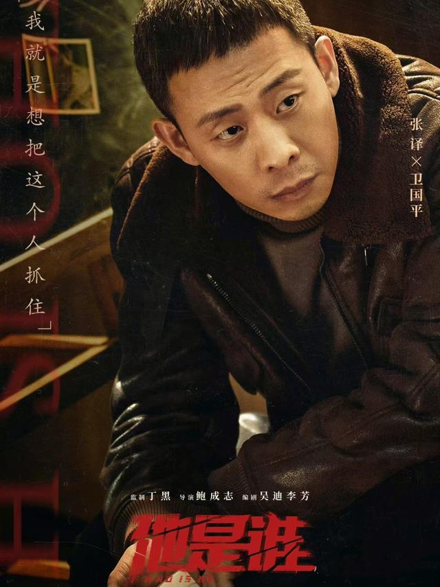 10部硬核又接地气的刑侦剧了！熬夜刷完，部部上头还不踩雷