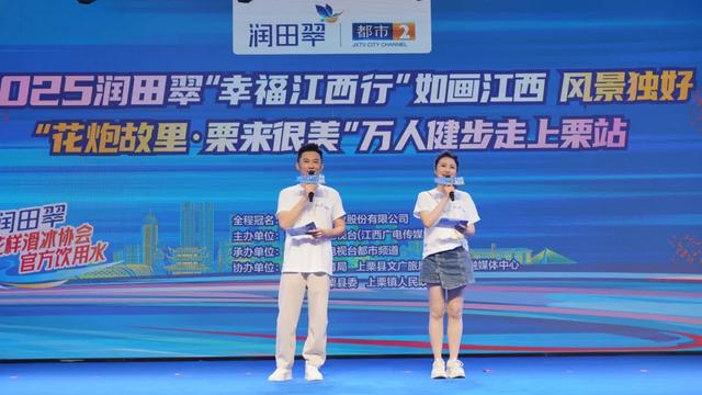 粉色落日、绚丽烟花!江西这里太浪漫了,你在现场吗?