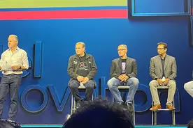 英特尔四大事业部高管共话AI：加快构建开放的软件生态系统图片