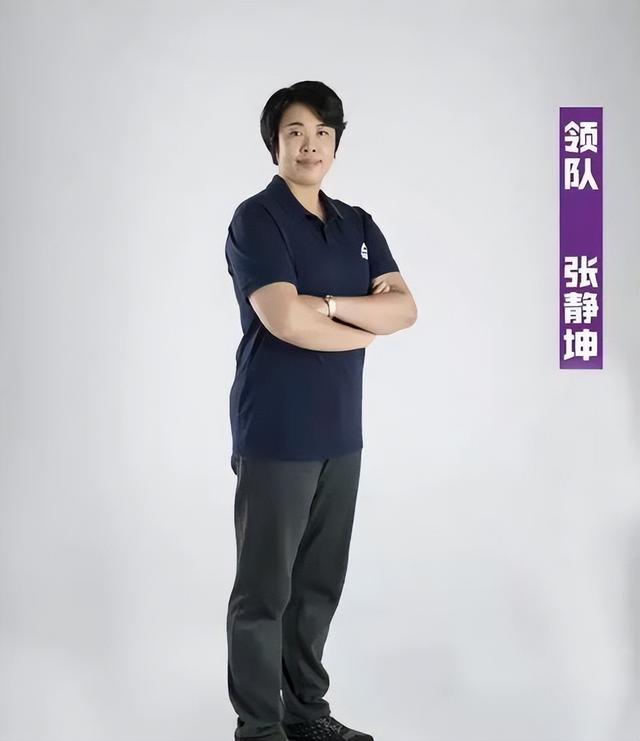 女排名将米杨：当年与王宝泉闹矛盾引轰动，再婚嫁排球帅哥当继母