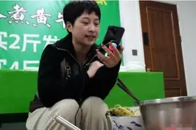 沭阳姑嫂直播卖特产 确保品质“赢天下”图片