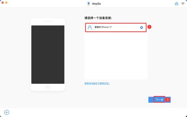 国行Apple Watch开通高血压通知、睡眠呼吸暂停通知、房颤历史功能