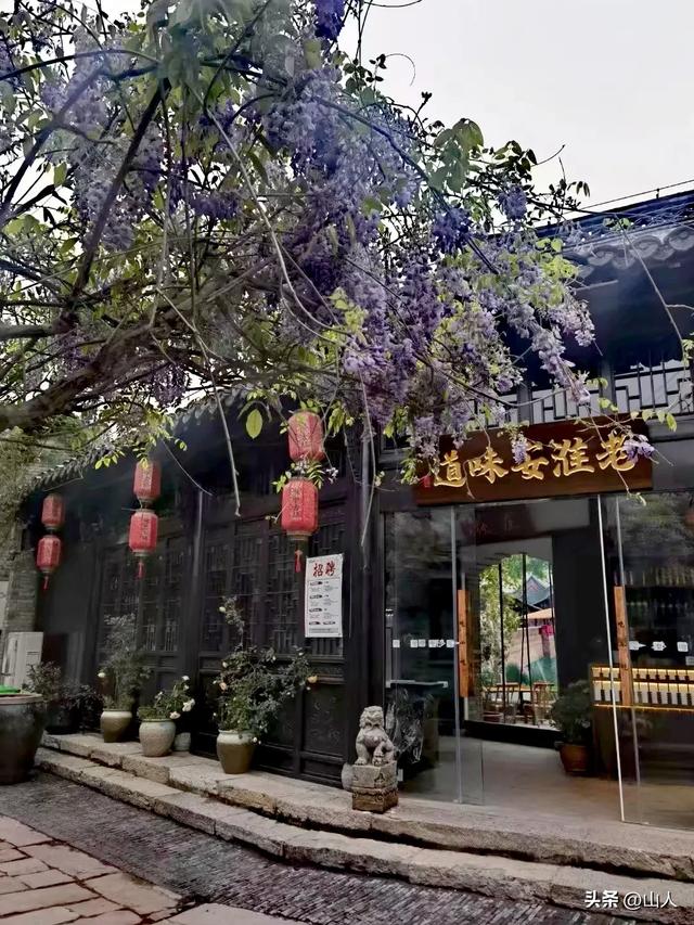 老淮安城的洗浴文化