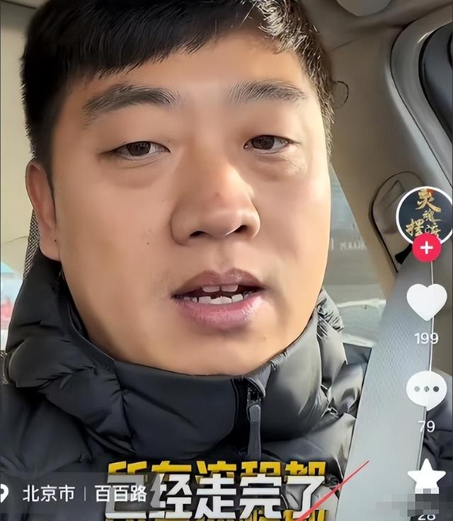 何晴离世不到48小时，入殓师曝光告别仪式内幕	，恶心的事发生了