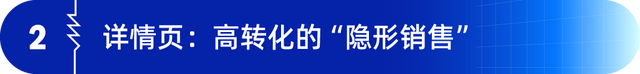 从代工厂到全球品牌，一兆声学在亚马逊开辟了属于自己的赛道