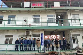 多部门联合！长江鄂州段水上矛盾纠纷联合调解室揭牌成立图片