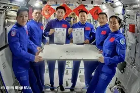 神舟十九号安全返航！外部被烧得黑不溜秋，到底遭遇了什么图片