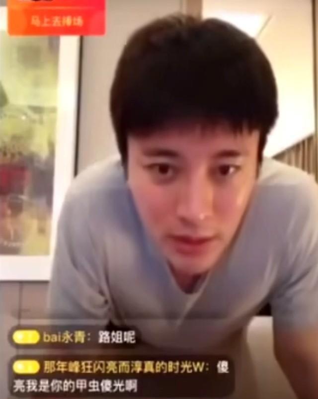 牡丹花下死！做鬼也风流，这一次没人救得了43岁怀二胎的李小璐