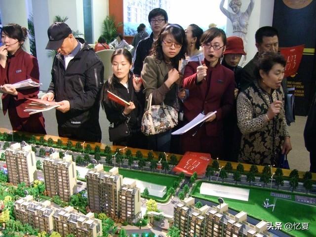 今明两年，该买房还是存钱？3句话说明白