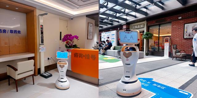 中国电信美好家机器人系列产品助力探索“智慧康养”“数智医疗”新范式