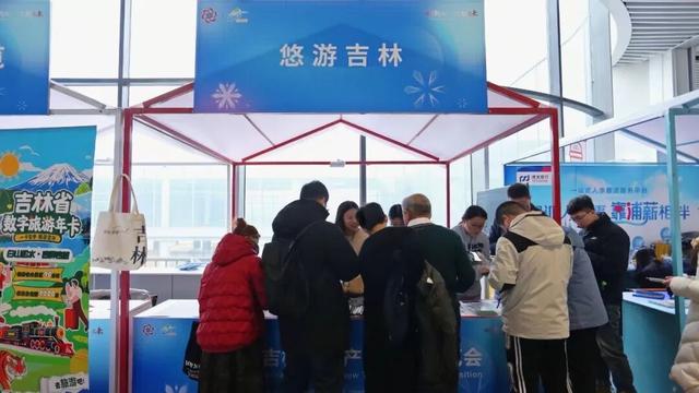 沸腾开场！雪博会开幕现场人从众~