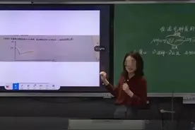 上海女教师出轨16岁高中男生！最全聊天记录刷新三观！图片