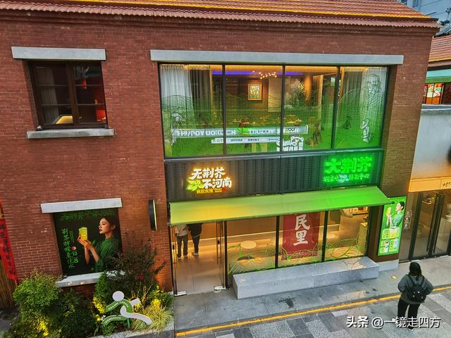 位于郑州商代城墙遗址旁的阜民里历史街区