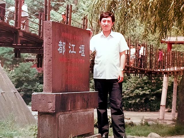 四川旅游：三访成都都江堰散记（图）