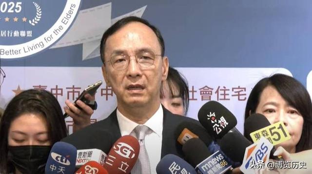 两岸代表团爆发冲突，大陆人员受伤，国民党大难临头却附和民进党