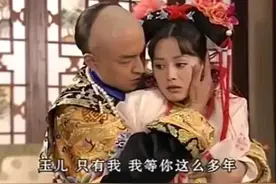 多尔衮都搞不定带儿子的寡妇，你能比多尔衮厉害吗？图片