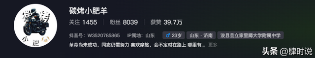 亲爹把儿子扔新疆国道上，妈妈烈日徒步1.5公里寻找，后续很寒心