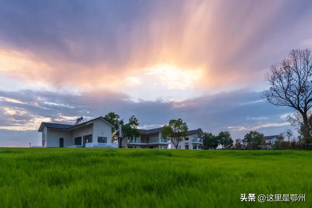 “夏”一站来鄂州!住进诗意山水间